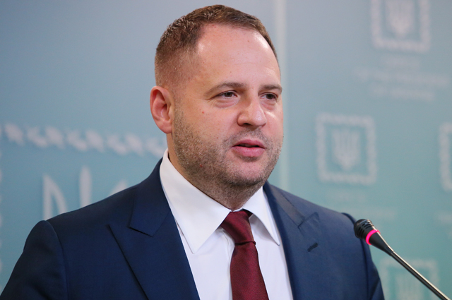 Андрій Єрмак назвав заяву Фокіна щодо Донбасу «особистою позицією»
