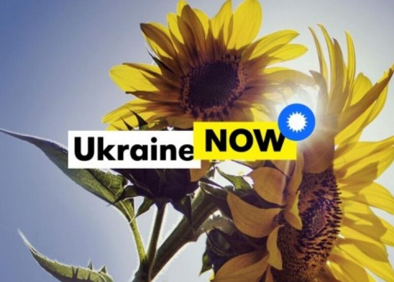 Владимир Зеленский запустил всеукраинский флешмоб Ukraine NOW